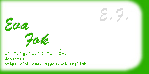 eva fok business card